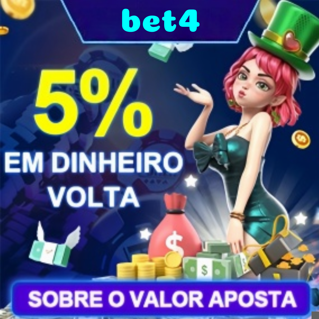 Mina Misteriosa